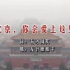 港澳宝典11133开奖网站查询结果今天直播